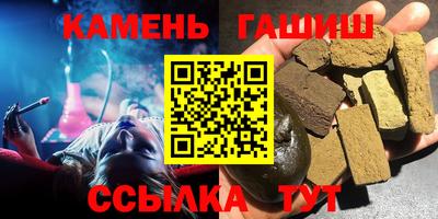 трава Изобильный