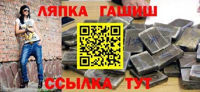 трава Изобильный
