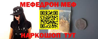 трава Изобильный