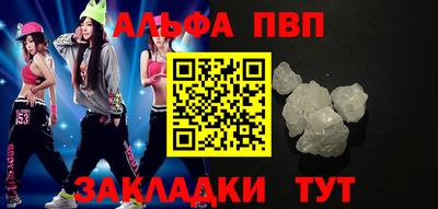 MDMA Premium VHQ Ирбит