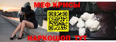 трава Изобильный