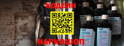трава Изобильный